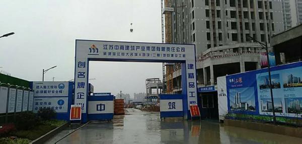 赣州温江恒大项目成品玻璃钢化粪池安装现场